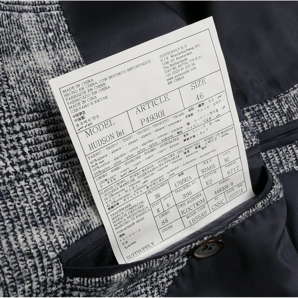 Suitsupply x Ferla Hudson 36R Alpaca Cotton Glen Check Windowpane Flannel Suit - Picture 9 of 16